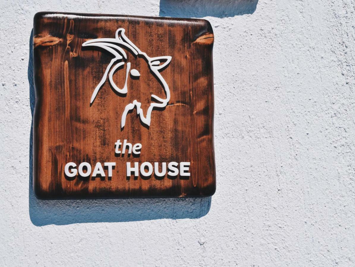 The Goat House Villa Kardianí Kültér fotó